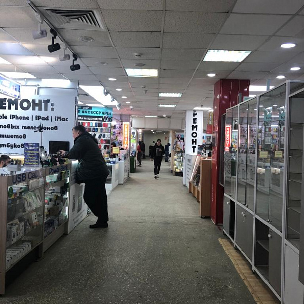 Фото ТЦ Алтын