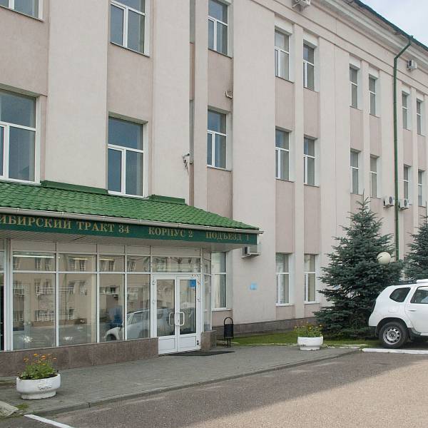 Фото БЦ  МЕГГА ПАРК 
